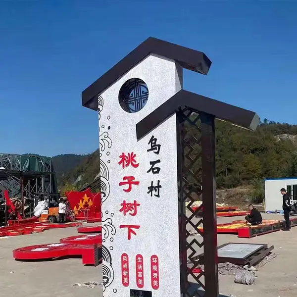 标识标牌设计制作 标识标牌设计制作厂家 标识标牌设计制作公司 标识标牌设计制作价格