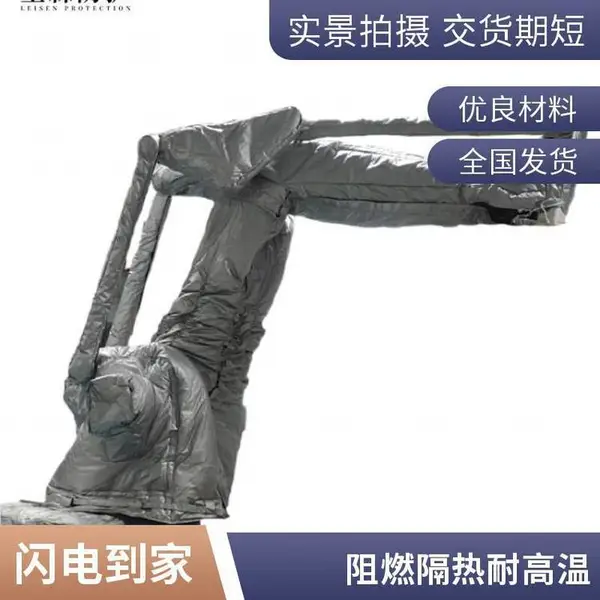 机器人高弹防护服 涤纶材质 有效防水汽防静电