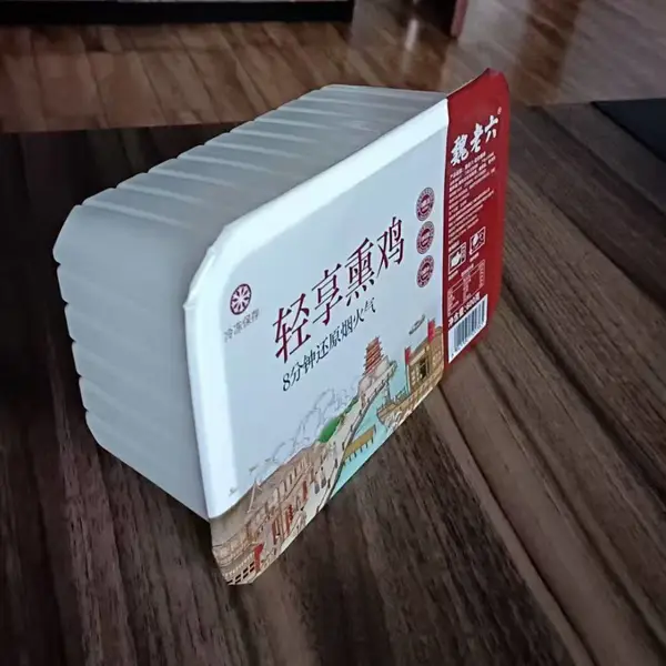 鑫邦包装 扒鸡塑料盒 气调锁鲜盒 烧鸡包装盒 生产批发