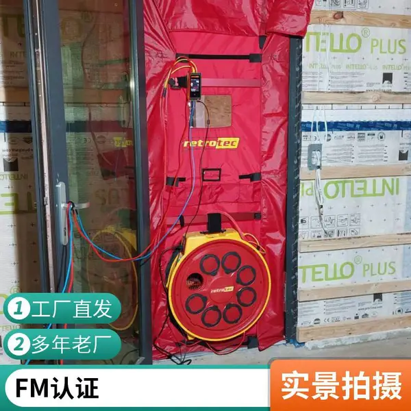 Retrotec 工业气密性检测仪 轻便坚固易携带 现场检测超灵活