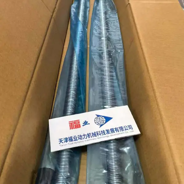 银泰PMI丝杠立加X向进给轴用SUC2500VM8 63*12-3494