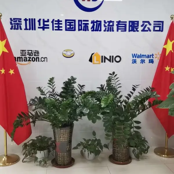 中国发货空运快递出口到墨西哥包清关派送到门