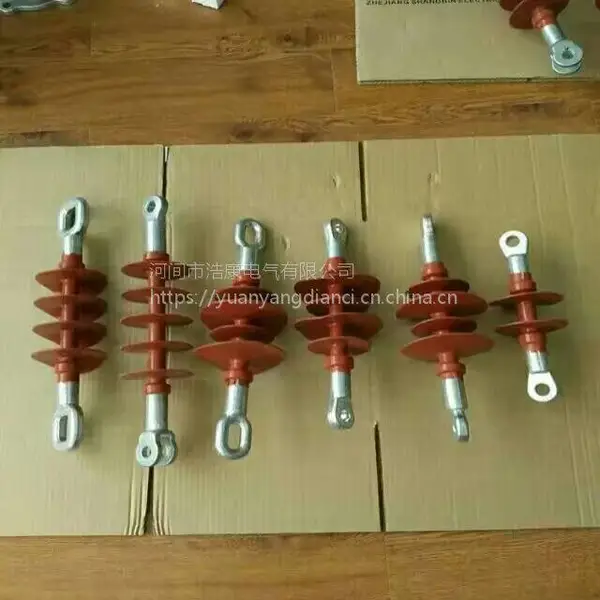 瓷质高压绝缘子 电力绝缘子 10kV配网线路用 耐候性能强