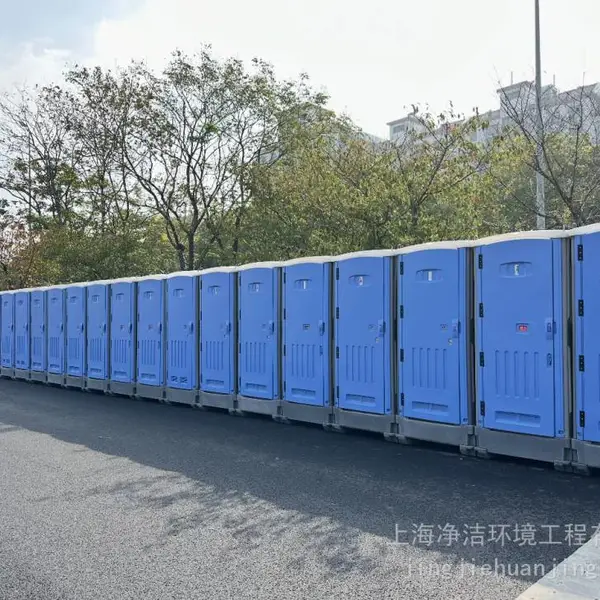 移动厕所租赁 演唱会、音乐节、马拉松、嘉年华等活动专用 现货充足 支持定制
