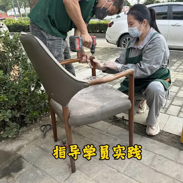 家具维修培训,实景教学,提供大量家具实物,实践机会多