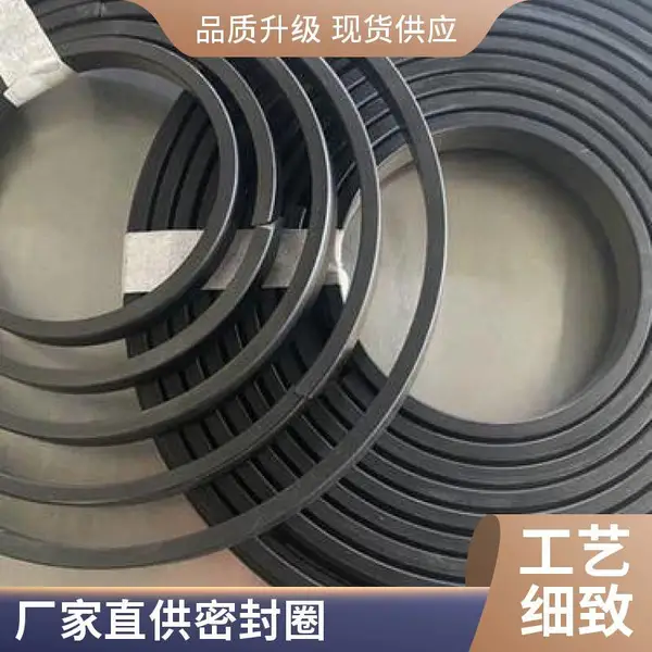 多层阻燃防爆密封圈 橡胶制品 石油设备密封 可按需定制 河北任县