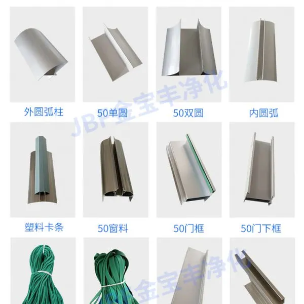 青岛周边净化配件现货供应
