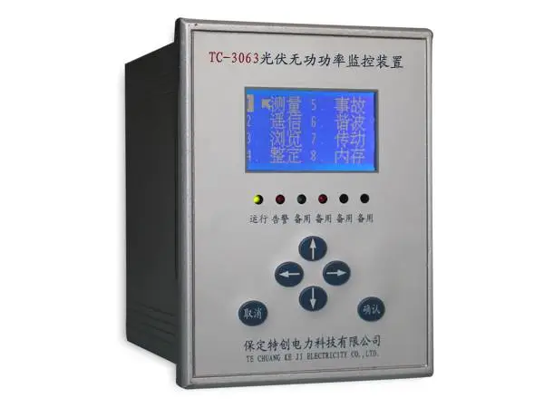 TC-3063��������������װ�õļ۸� �����ش�