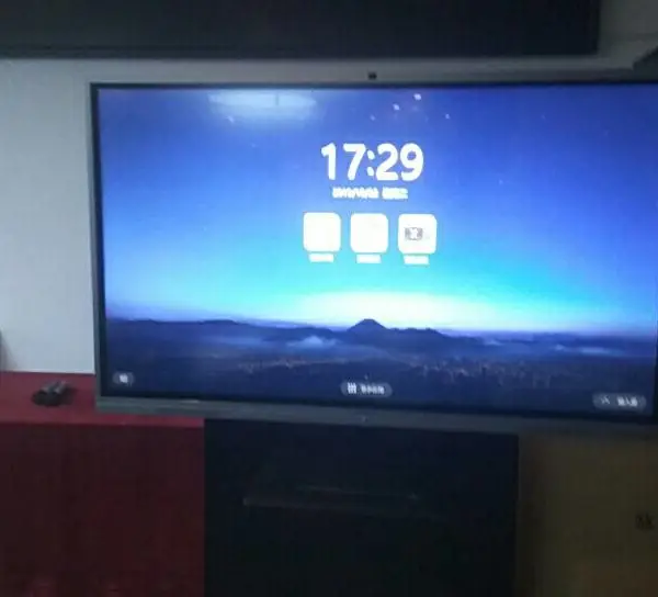 全国销售中心 MAXHUB X3 86寸 智能会议平板 触摸一体机
