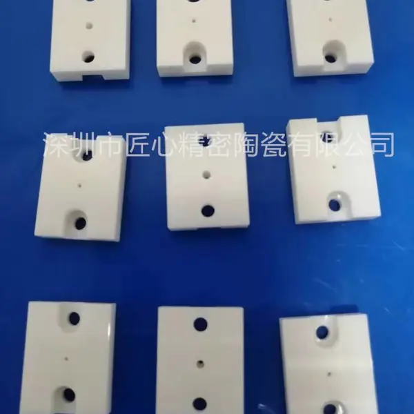 陶瓷件/耐磨陶瓷/氧化锆陶瓷