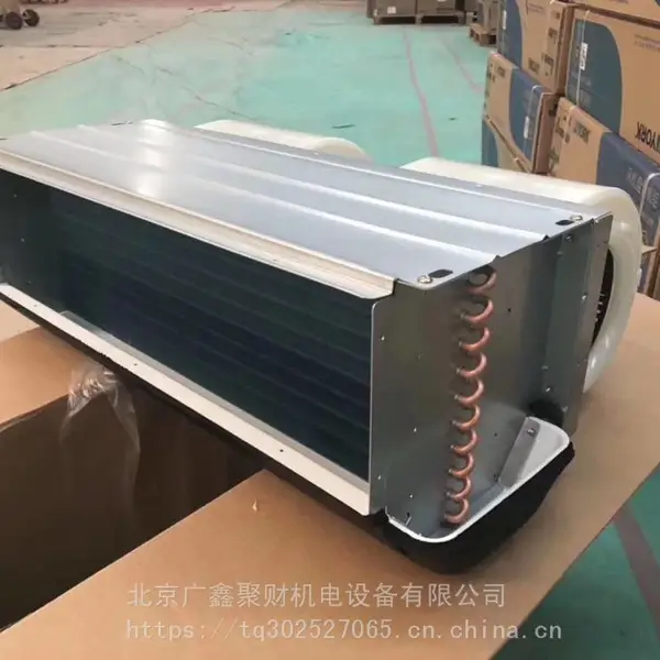 供应北京清华同方风机盘管北京安装销售一体公司