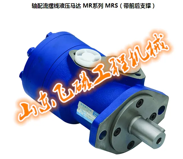 �Ĵ�����Һѹ˫�������ͱ�3100ϵ�в�ķ��Һѹ��P5100F63NI