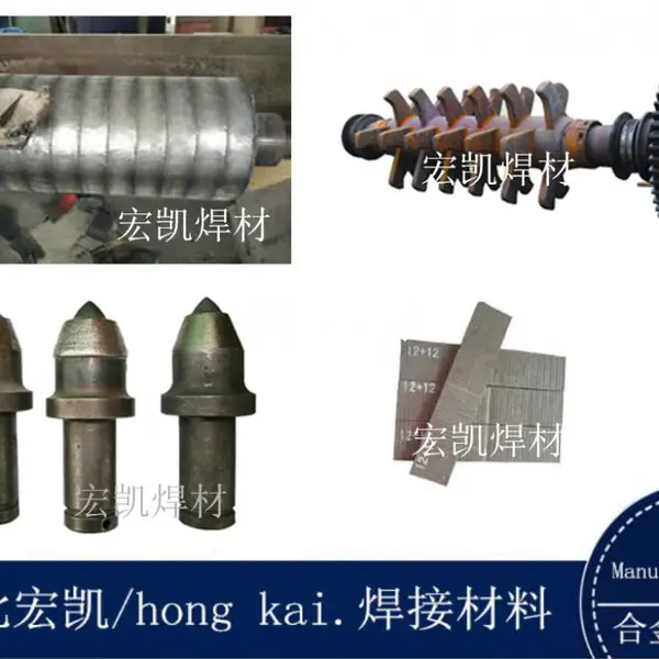 批发YD322耐磨焊丝江苏台州堆焊焊丝D322堆焊焊丝