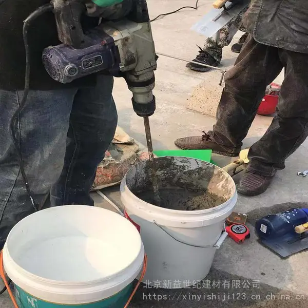 RC聚合物加固砂浆 混凝土加固修补砂浆 钢铰线喷浆加固砂浆 加固 修补 新益世纪