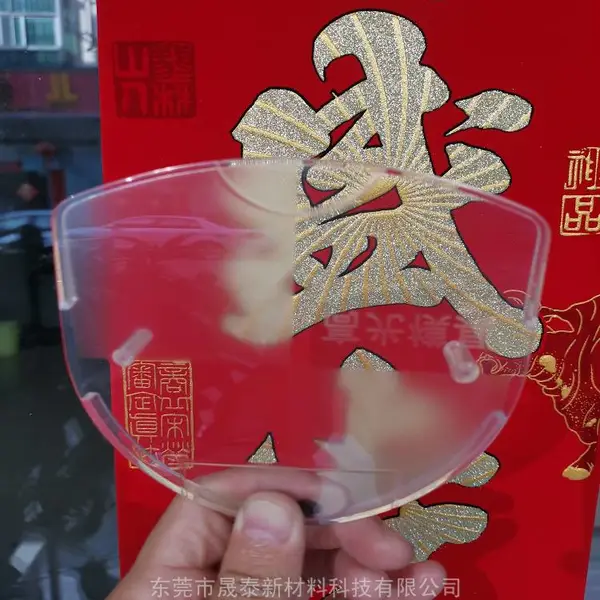 食品 医疗级透明尼龙PA12 高透明 耐高温110度 耐化学溶剂 高韧性
