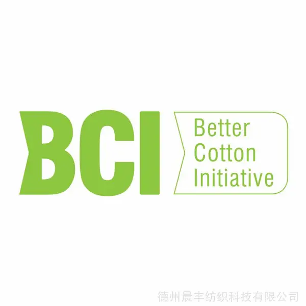 BCI良好棉纱线 晨丰纺织 精梳 良好棉纱BCI 印度/巴西 提供BCP证书