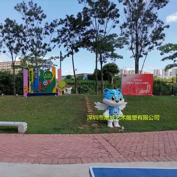 寮步镇禁毒宣传活动道具玻璃钢禁毒吉祥物粤虎雕塑