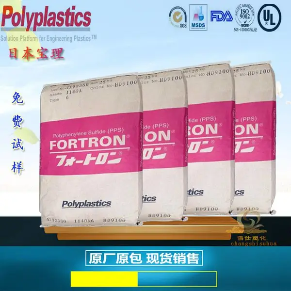 ��ȼ��PPS �ձ����� 1130T6 HD9050 �߿��� ��ǿ��
