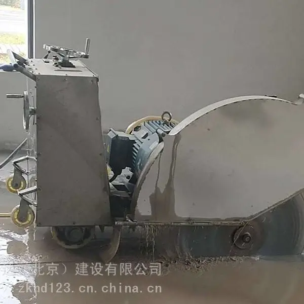 供应伊利混凝土切割 楼板切割 承重墙切割拆除 中科建设