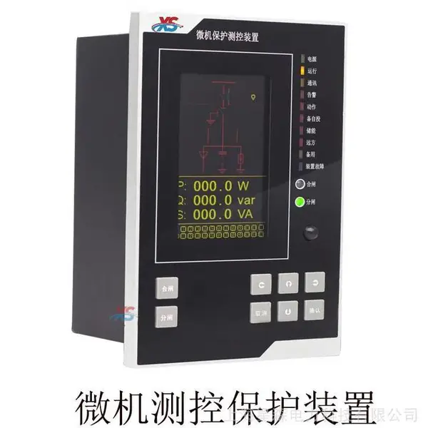 10KV-35���Ᵽ�����װ�þֲ��ŵ�����·������ɭ�����Ƽ�