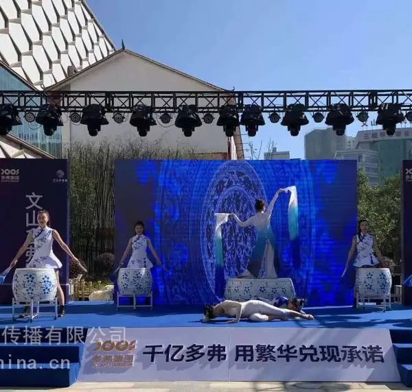 红河篷房搭建公司,启动道具租赁,舞台灯光出租价格