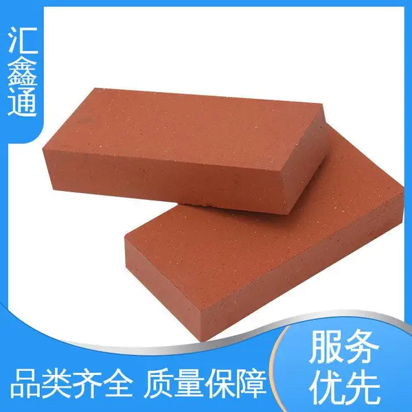 240红砖陶土烧结95砖庭院装饰红砖室外园林景花园观砌墙清水墙 红色砖