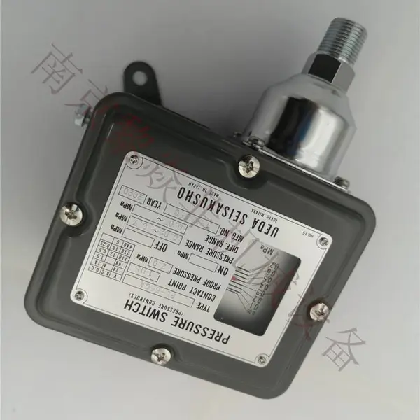 �ձ�ֲ��UEDA ��տ��� �����ˮѹ������ PU6-20-R3