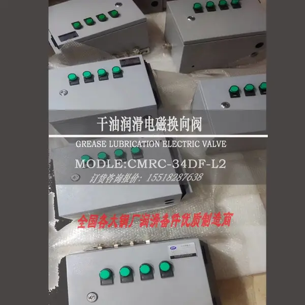 ���󻬵�Ż���CMRC-34DF-L2��ʽ������Ÿ�����GYC22010A/GYC22025A/YQ4-C02,���ַ��ͺз��Ϳ������ܳ�