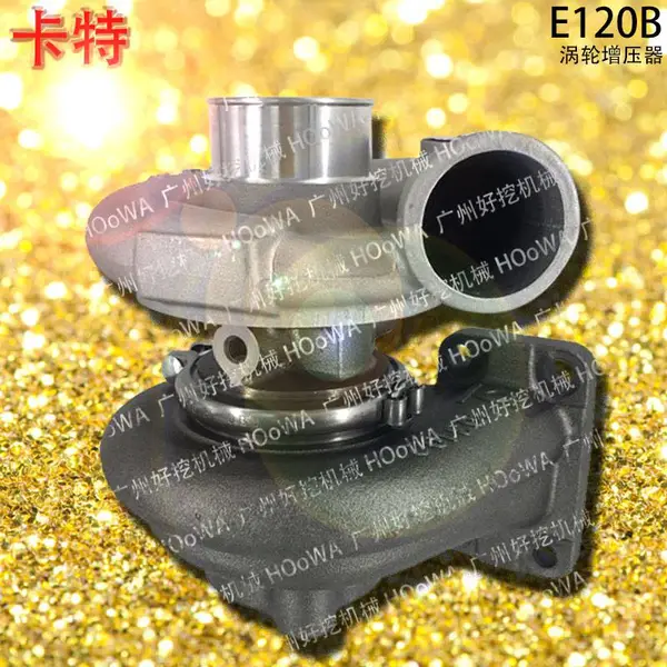 ������E120B����120B�������ͻ�������������ѹ��