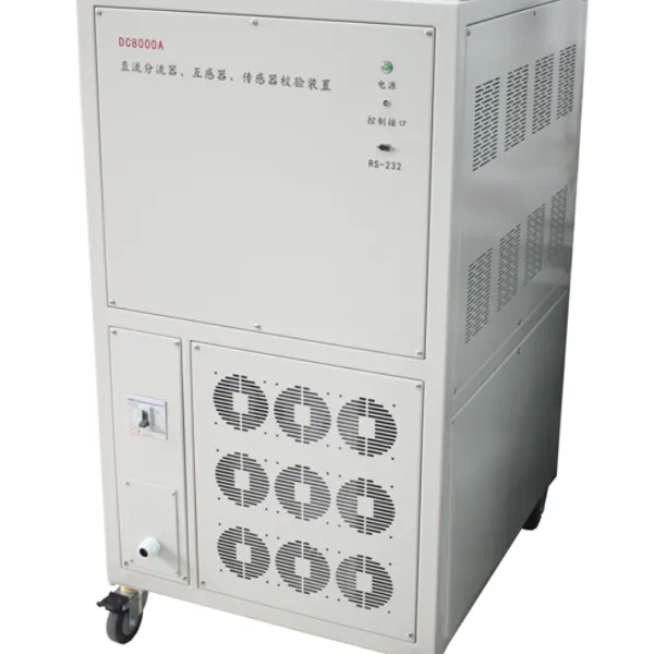 直流分流器互感器传感器校验装置 型号:DC8000A 金洋万达