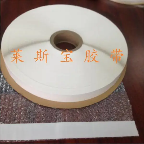 破坏性双面胶带 塑料袋封口双面胶