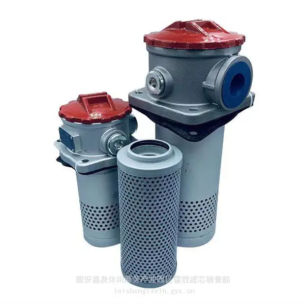 供应GU-H10 25 40 63 100 160 250 压力管路过滤器保养件新品 8月