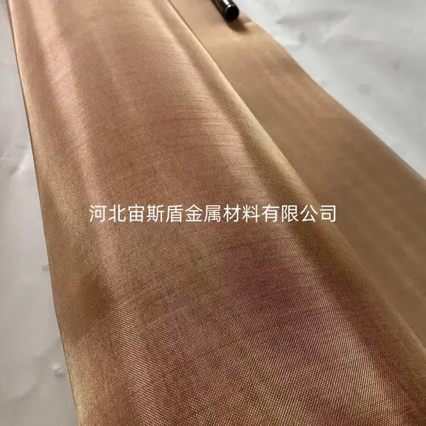 ����ͭ��300Ŀ 0.03mm˿�� ��ͭ�� �����豸ɢ��������