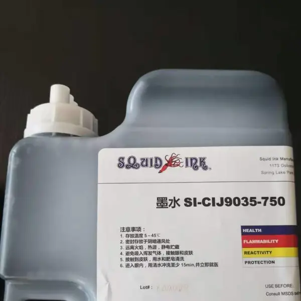 仕贵宝小字符喷码机油墨SI-CIJ9035稀释液1043清洗剂