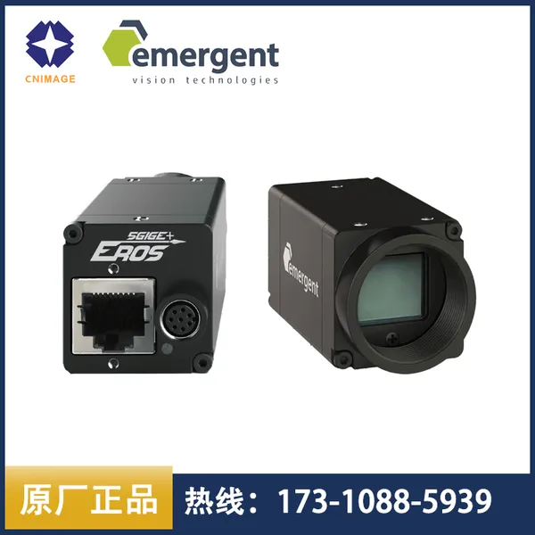 Emergent进口10GigE网口光口CMOS高速工业相机HE-3000-S
