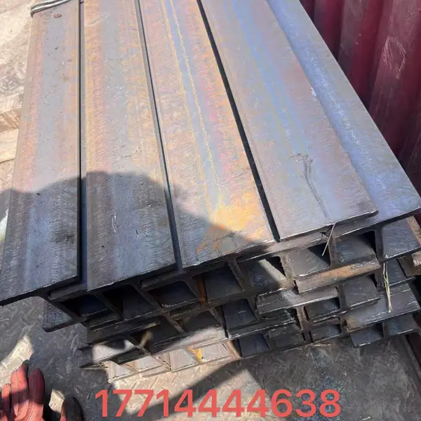 多标准低温型材现货|Q355NE/S355NL/A992/SS400 全品类可抽检复检