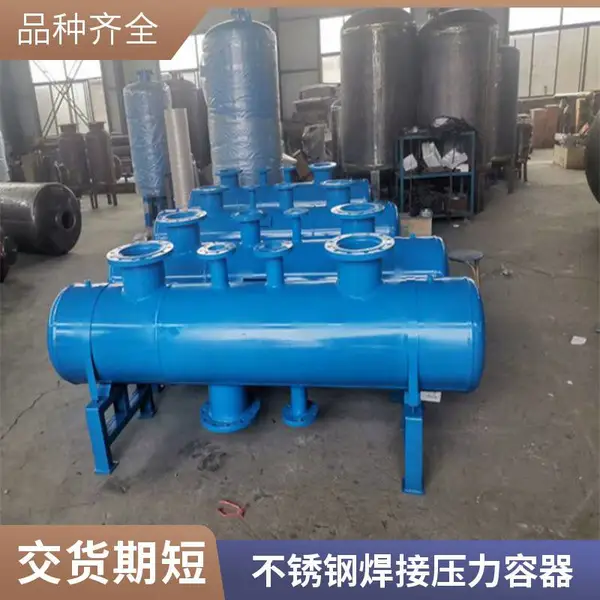 地暖分水器家用地热分水器全铜一体地暖分集水器大流量铜本色