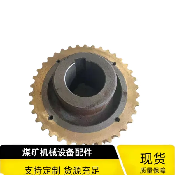 JH-8回柱绞车齿轮 大齿圈77齿 矿用绞车减速箱齿涡轮蜗杆