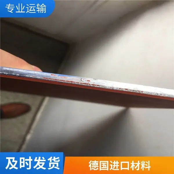 �շ����� ƽ���Ե��Ȼ����� �ձ�����ԭ�� ��˹������