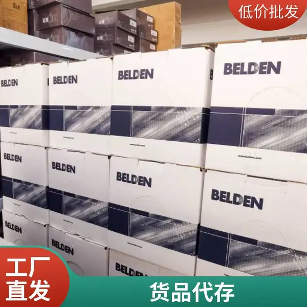 云仓租赁 电器仓储货品代发 电商仓库托管 代发货