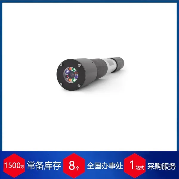 德国bbe-moldaenke藻类检测仪AlgaeTorch 便携式蓝绿藻荧光测定仪