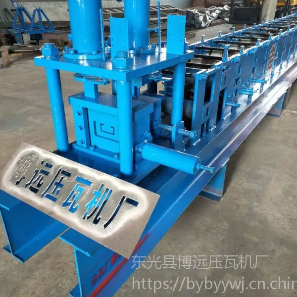 博远活动板房小c型钢檩条机@全自动80-100小c型钢机生产厂家