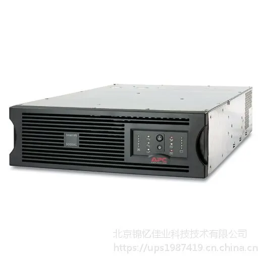 美国APC电池包SUA24XLBP不间断电源专用电池施耐德UPS电源