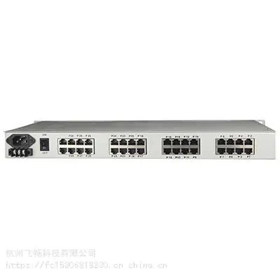 2019飞畅-E1-30路电话+1FE以太复用设备(19英寸1U)-光端机多少钱