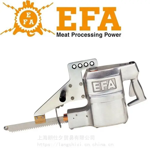 德国原装进口屠宰设备EFA 57 气动往复式开胸锯