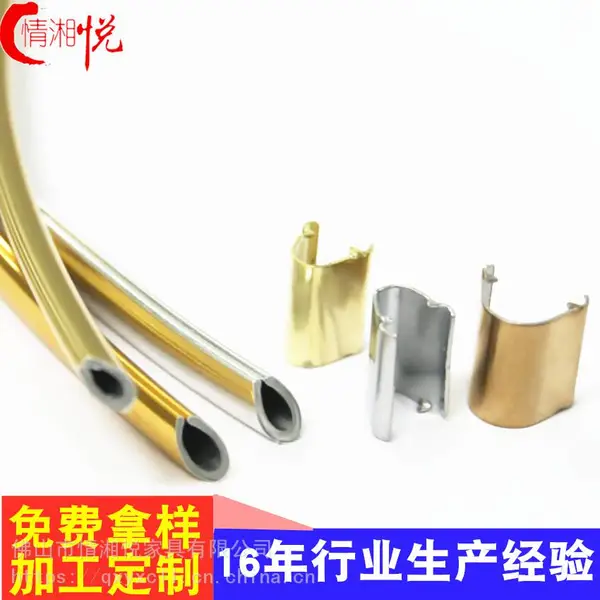 情湘悦批发花盘塑料装饰条 PVC包边条金色银色礼品盒蛋糕盒装饰条