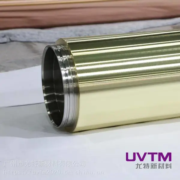 惠州靶材厂家 真空镀膜靶材 钛铝合金靶 铝钛合金靶(UVTM)