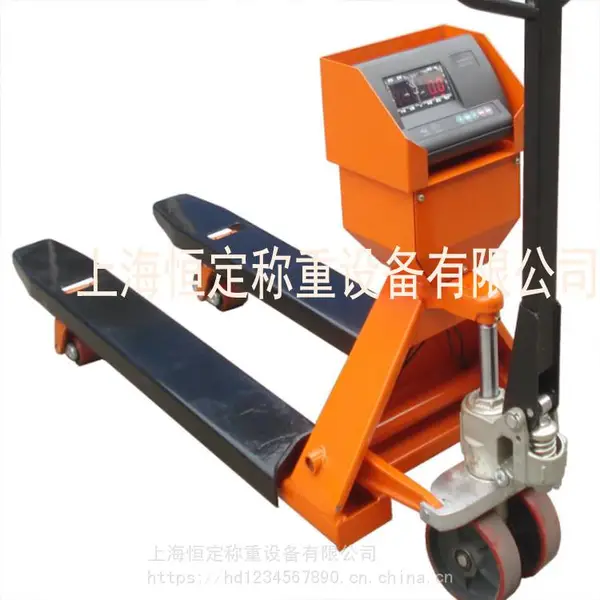 电子秤手动液压车1吨2吨3吨电子叉车秤 货物搬运称重叉车