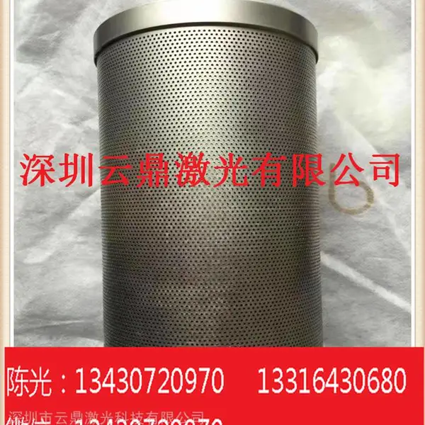 激光打孔厂家 ,打孔加工厂, 微孔加工,细孔加工