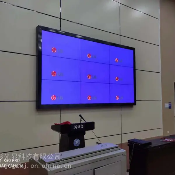 京东方55寸液晶拼接屏 监控电视墙显示屏 监控液晶拼接屏可分屏